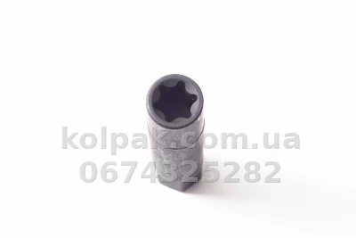 Impact bit-socket E24 MG50472-E24 MAGMA — photo 5