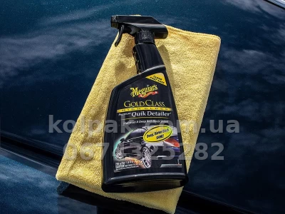 Treatment for quick care per bodywork vehicle Meguiars Gold Class Quik Detailer 710 ml Meguiars G7624 — photo 4