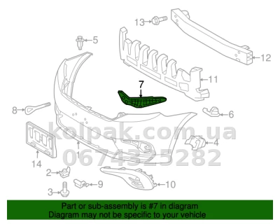 Oryginalny lewy wspornik mocowania przedniego zderzaka Toyota Highlander 2010-2013, 5214648030 Oryginalny lewy wspornik mocowania przedniego zderzaka Toyota Highlander 2010-2013, 5214648030 — zdjęcie 2