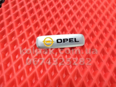 Podłoga mata emblemat Opel, AVTM LGEV10271 Podłoga mata emblemat Opel, AVTM LGEV10271 — zdjęcie 3