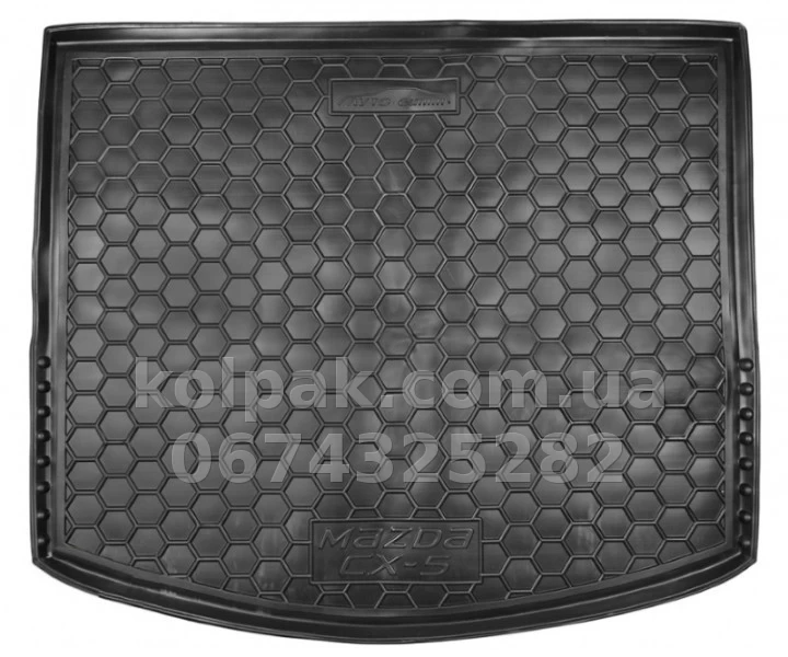 Boot mat for Mazda CX-5, without mounting tabs, 111289 Avto-Gumm Boot mat for Mazda CX-5, without mounting tabs, 111289 Avto-Gumm β photo 1