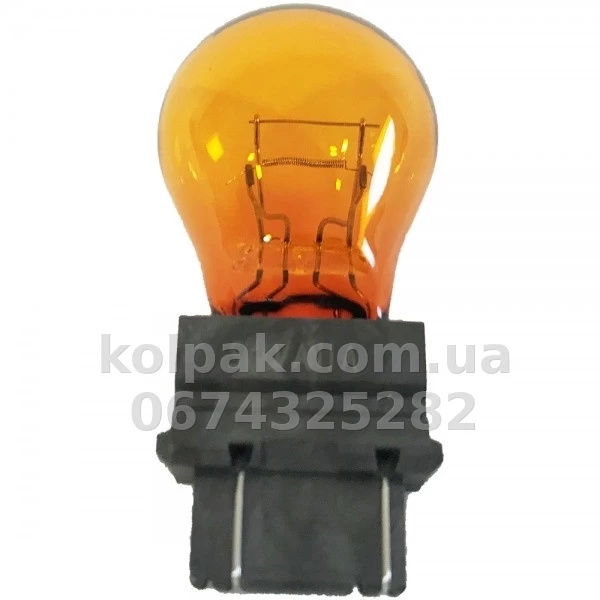 Bulb Bulb β photo 1
