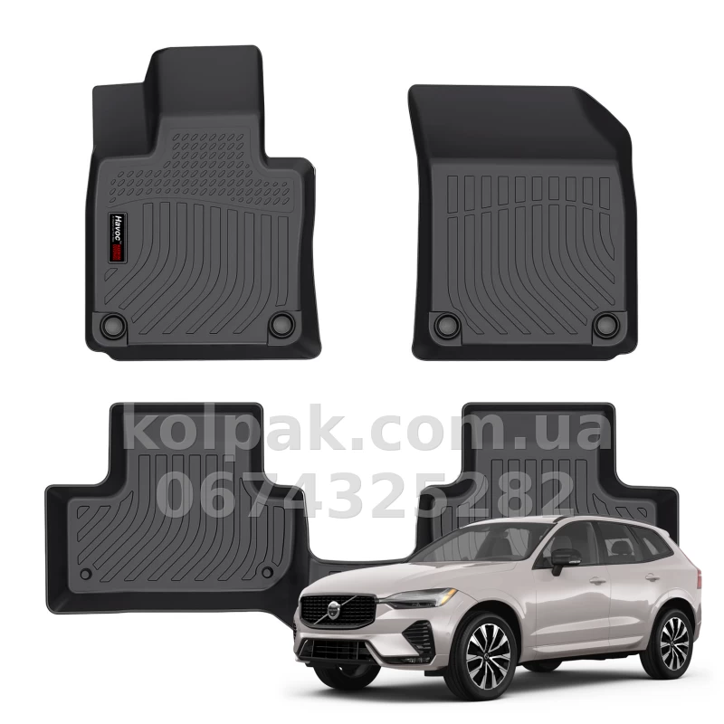 Всепогодні килимки в салон Volvo XC60 2018–2026 HAVOC™ Maximum Coverage