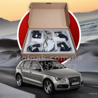 Дотягувачі автомобільних дверей Audi Q5 2008–2017, 4 шт. Дотягувачі автомобільних дверей Audi Q5 2008–2017, 4 шт.