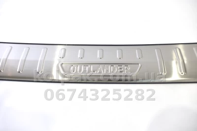 Nakładka ochronna na tylny zderzak Mitsubishi Outlander 2012–2021 HAVOC (stal nierdzewna) — zdjęcie 4