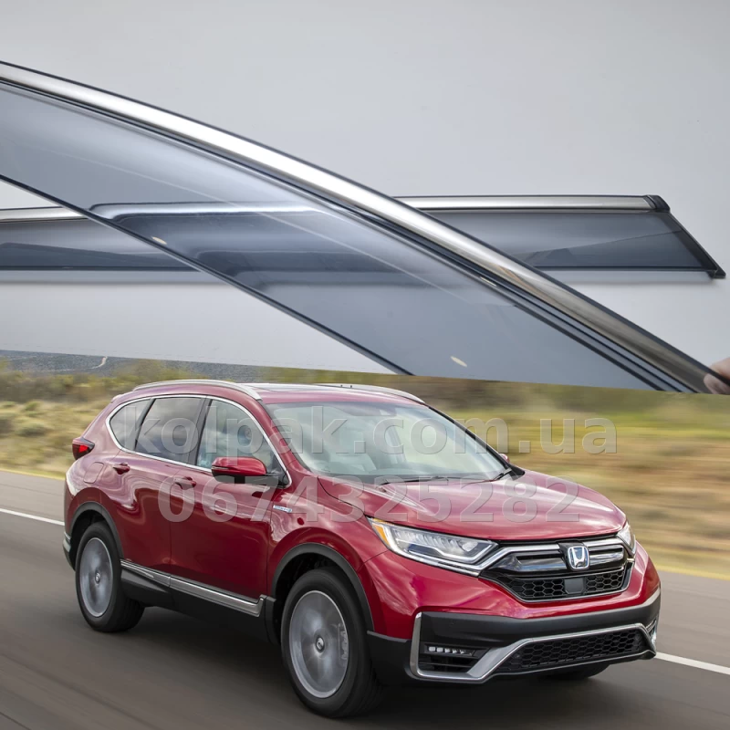 Дефлектори вікон Honda CRV 2017–2023 HAVOC — з хромованою смугою