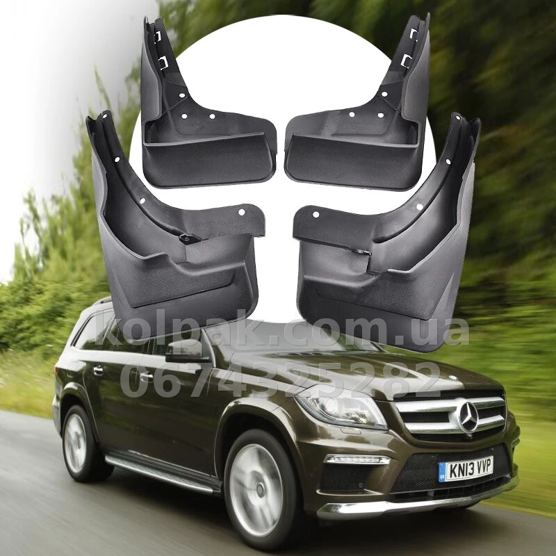 Mud flaps for Mercedes-Benz GL-Class X166 2012 with side steps without AMG HAVOC Mud flaps for Mercedes-Benz GL-Class X166 2012 with side steps without AMG HAVOC — photo 1