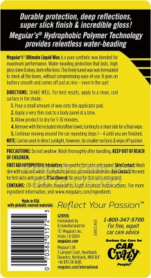 Synthetic liquid Wax Meguiars Ultimate Liquid Wax 473 ml Meguiars G210516 — photo 2