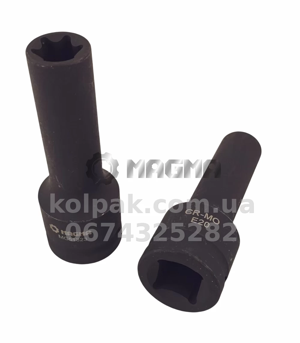 Extended Impact socket E20 3/4 110 mm Extended Impact socket E20 3/4 110 mm β photo 1
