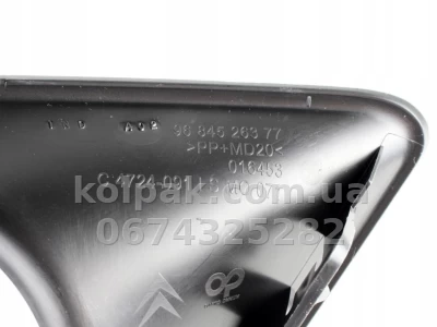 Ліва решітка бампера Citroen C4 2009-2010, з отвором для протитуманної фари, AVTM, 182008911 — фото 2