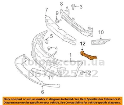 Праве кріплення переднього бампера Volkswagen Golf 5 2004-2009/Jetta 5/Kombi, внутрішнє GTI, AVTM, 1K0807890B, 187402934 — фото 3