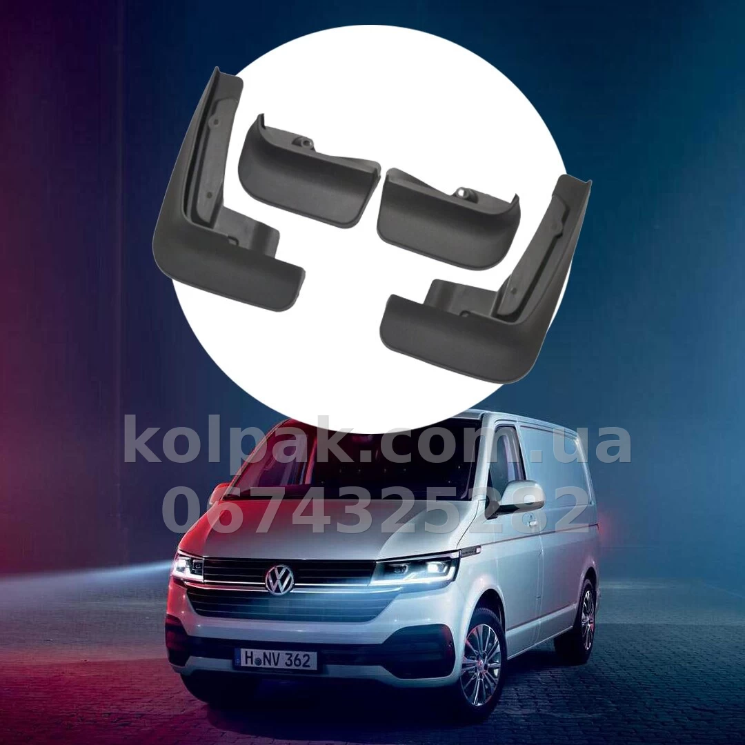 Mud flaps for Volkswagen Transporter T6 2015+ HAVOC full set Mud flaps for Volkswagen Transporter T6 2015+ HAVOC full set — photo 1