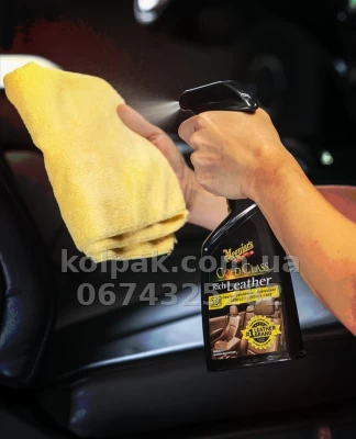 Спрей 3 в 1 для догляду за шкірою салону Meguiars Gold Class Rich Leather Spray 450 мл Meguiars G10916 — фото 4