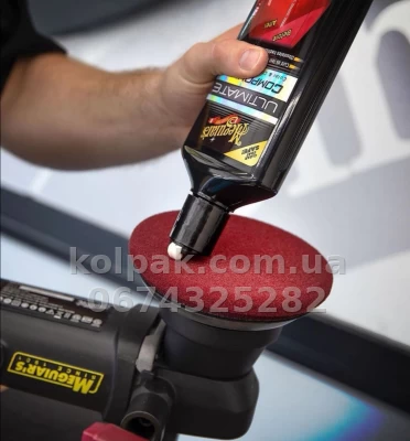 Жорсткий полірувальний круг Meguiars DA Foam Cutting Pad (бордовий) 5 140 мм. Meguiars DFC5 — фото 7