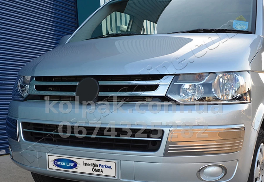 Chrome radiator grille trims (4 pcs) Volkswagen T5 2010-2015, OmsaLine, 7530081 Chrome radiator grille trims (4 pcs) Volkswagen T5 2010-2015, OmsaLine, 7530081 β photo 1
