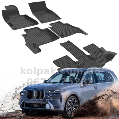 Всепогодні килимки в салон BMW X7 G07 6-Passenger 2019–2025 HAVOC™ Maximum Coverage