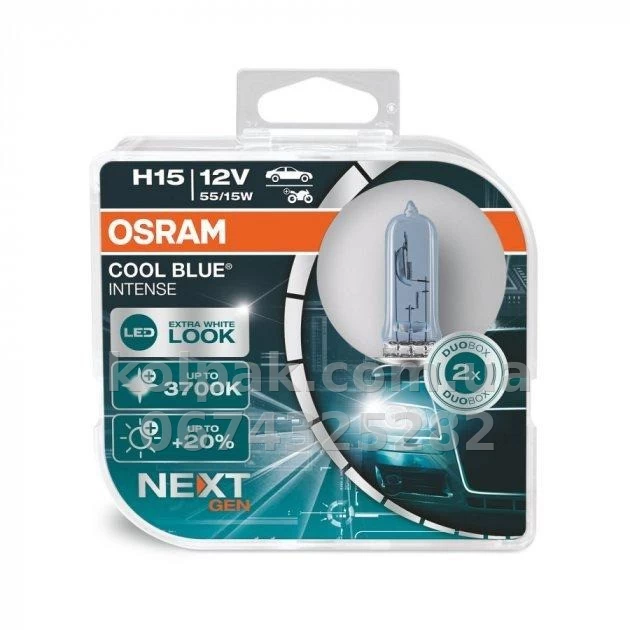 Żarówka samochodowa H15 Cool Blue Intense+20% 12V 15/55W PGJ23t-1 (zestaw 2 szt.) Żarówka samochodowa H15 Cool Blue Intense+20% 12V 15/55W PGJ23t-1 (zestaw 2 szt.) — zdjęcie 1