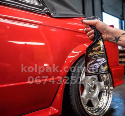 Quick-application carnauba wax Meguiars Gold Class Quik Wax 473 ml Meguiars G7716 — photo 7