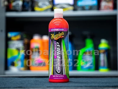 Hybrid ceramic Treatment for preparation body Meguiars Hybrid Ceramic PreWax Prep 473 ml Meguiars G220416 — photo 5