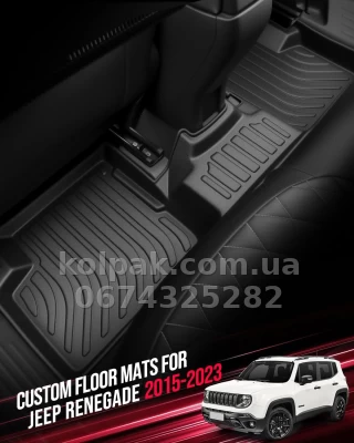 Всепогодні килимки в салон Jeep Renegade 2015–2023 HAVOC™ Maximum Coverage Всепогодні килимки в салон Jeep Renegade 2015–2023 HAVOC™ Maximum Coverage — фото 4