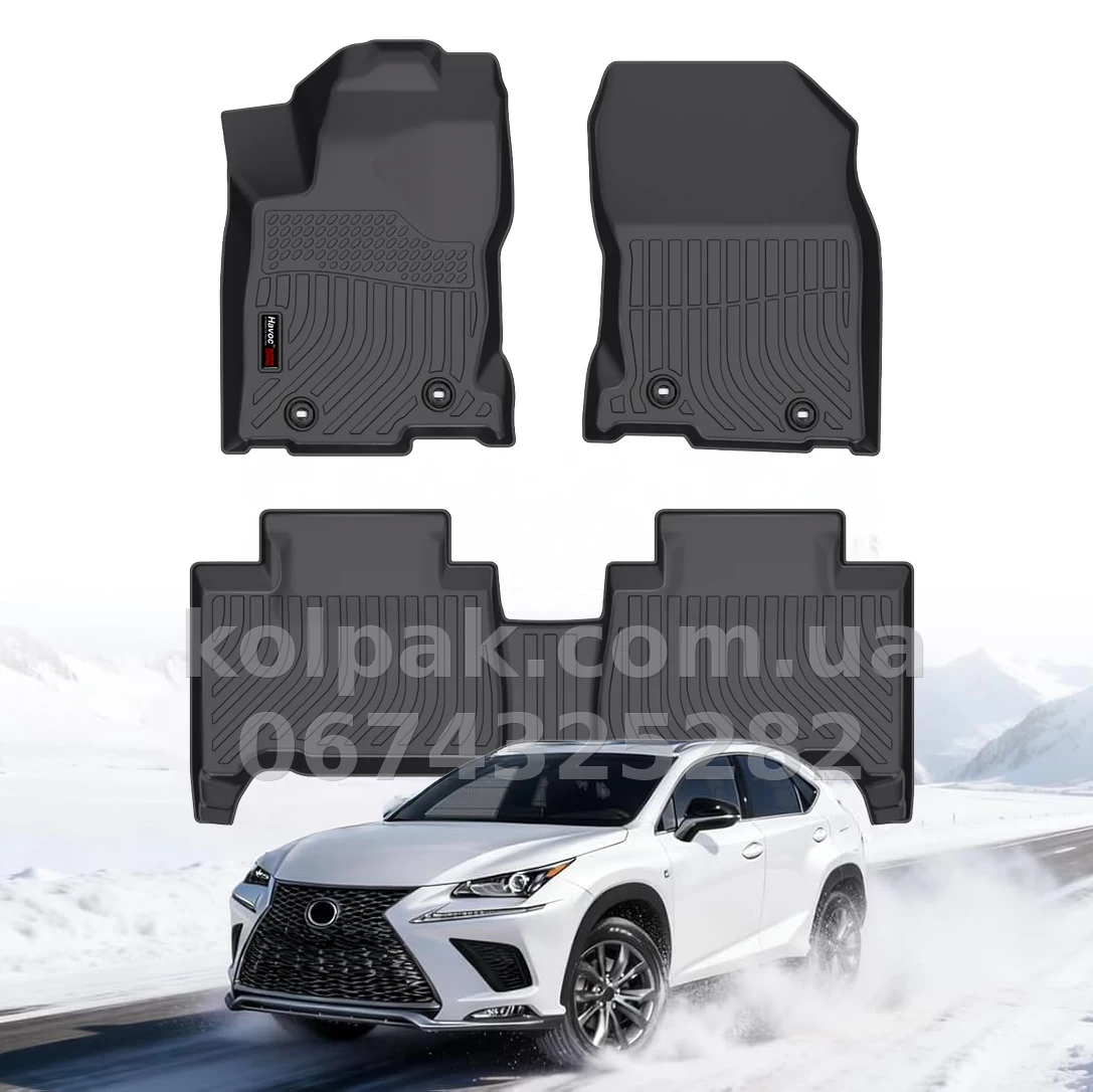 All-weather floor mats for Lexus NX NX300 NX300h NX200t 2015–2021 HAVOC™ Maximum Coverage All-weather floor mats for Lexus NX NX300 NX300h NX200t 2015–2021 HAVOC™ Maximum Coverage — photo 1