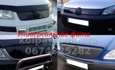 Зимова накладка Renault Trafic 2001-2006 решітка, матова AVTM FLMT0126 — фото 5