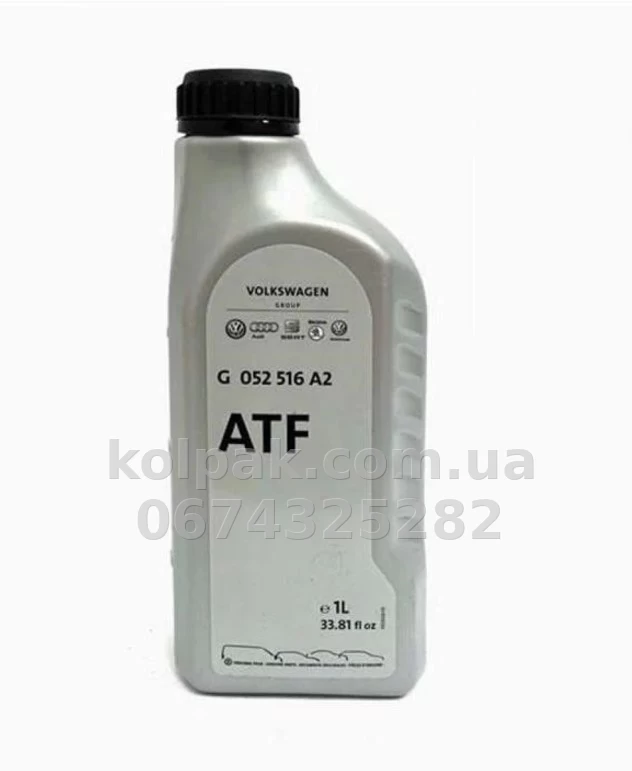 Трансмісійна олива VAG ATF 1 л VAG G052516A2 Трансмісійна олива VAG ATF 1 л VAG G052516A2 — фото 1