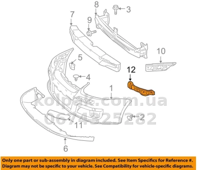 Oryginalny lewy wspornik mocowania przedniego zderzaka Volkswagen Golf 5 2004-2009/Jetta 5/Kombi, wewnętrzny GTI, 1K0807889B Oryginalny lewy wspornik mocowania przedniego zderzaka Volkswagen Golf 5 2004-2009/Jetta 5/Kombi, wewnętrzny GTI, 1K0807889B — zdjęcie 2