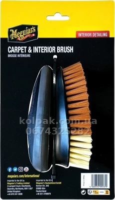 Щітка для хімчистки салону Meguiars Carpet & Interior Brush Meguiars X1000EU Щітка для хімчистки салону Meguiars Carpet & Interior Brush Meguiars X1000EU — фото 2