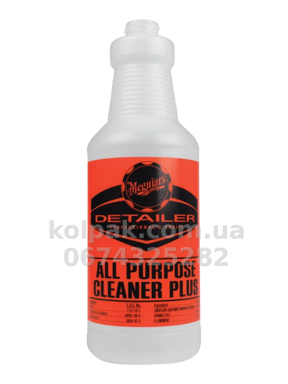 Pojemnik na płyn Meguiars Detailer All Purpose Cleaner Plus (pomarańczowy) 945 ml Meguiars D20103PK12 Pojemnik na płyn Meguiars Detailer All Purpose Cleaner Plus (pomarańczowy) 945 ml Meguiars D20103PK12 — zdjęcie 1