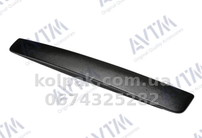 Зимова накладка Volkswagen T5+ 2010-2015 бампер низ, матова AVTM FLMT0155
