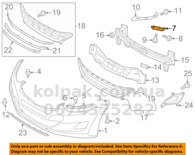 Ліве кріплення переднього бампера Hyundai Elantra 2011-2014, пластик, AVTM, 865133X000, 183228933 — фото 2