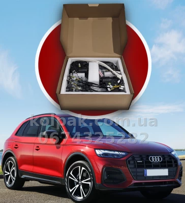 Дотягувачі автомобільних дверей Audi Q5 2017+, 4 шт. Дотягувачі автомобільних дверей Audi Q5 2017+, 4 шт.