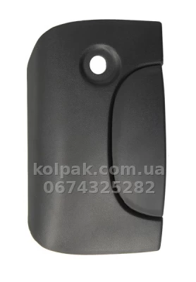 Задня ручка відчинення дверей Renault Kangoo 1998-2003, з отвором для замка AVTM, 7700303588, 6012546 Задня ручка відчинення дверей Renault Kangoo 1998-2003, з отвором для замка AVTM, 7700303588, 6012546