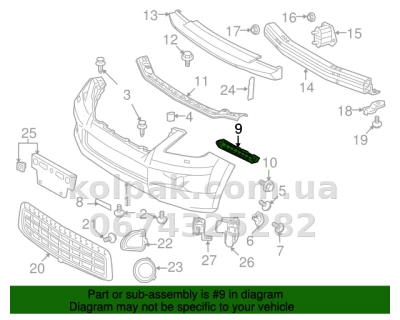 Oryginalny lewy wspornik mocowania przedniego zderzaka Lexus LX570 2008-2013, 5211660190 — zdjęcie 2
