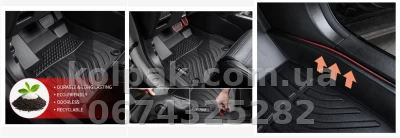 Всепогодні килимки в салон Dodge Journey 2011–2021 HAVOC™ Maximum Coverage — фото 7