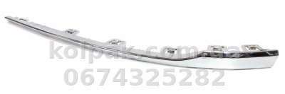 Лівий молдинг переднього бампера Volkswagen Passat B8 2015-2019, EUR, нижній, хром, AVTM, 3G08532532ZZ, 187434927