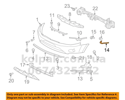 Ліве кріплення переднього бампера Mitsubishi Outlander XL 2007-2010, AVTM, 6400A587, 184812931 Ліве кріплення переднього бампера Mitsubishi Outlander XL 2007-2010, AVTM, 6400A587, 184812931 — фото 2