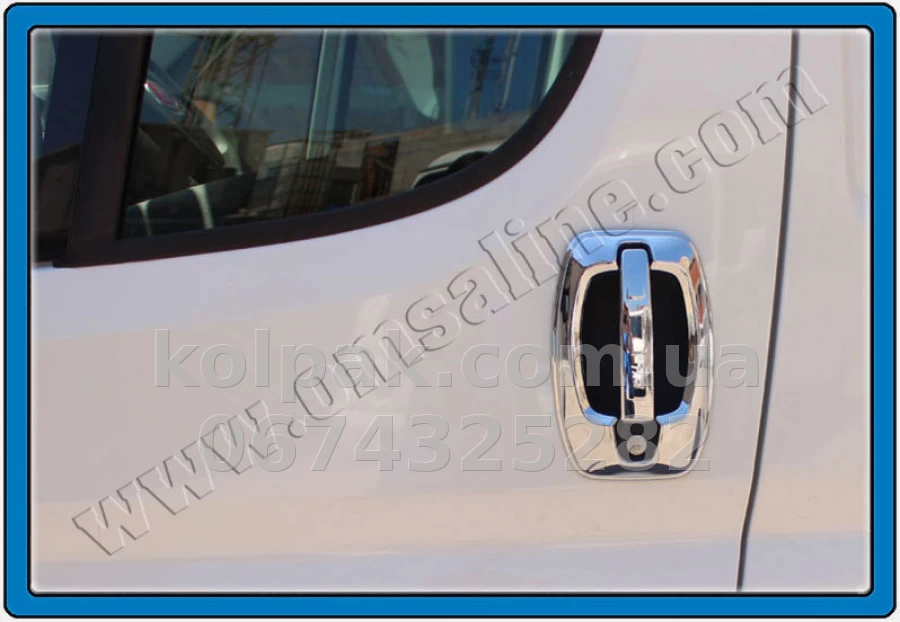 Chrome-plated Trims around the handles (4 pcs) Fiat Ducato/Peugeot Boxer/Citroen Jumper 2006-, Carmos, 6459501 Chrome-plated Trims around the handles (4 pcs) Fiat Ducato/Peugeot Boxer/Citroen Jumper 2006-, Carmos, 6459501 β photo 1