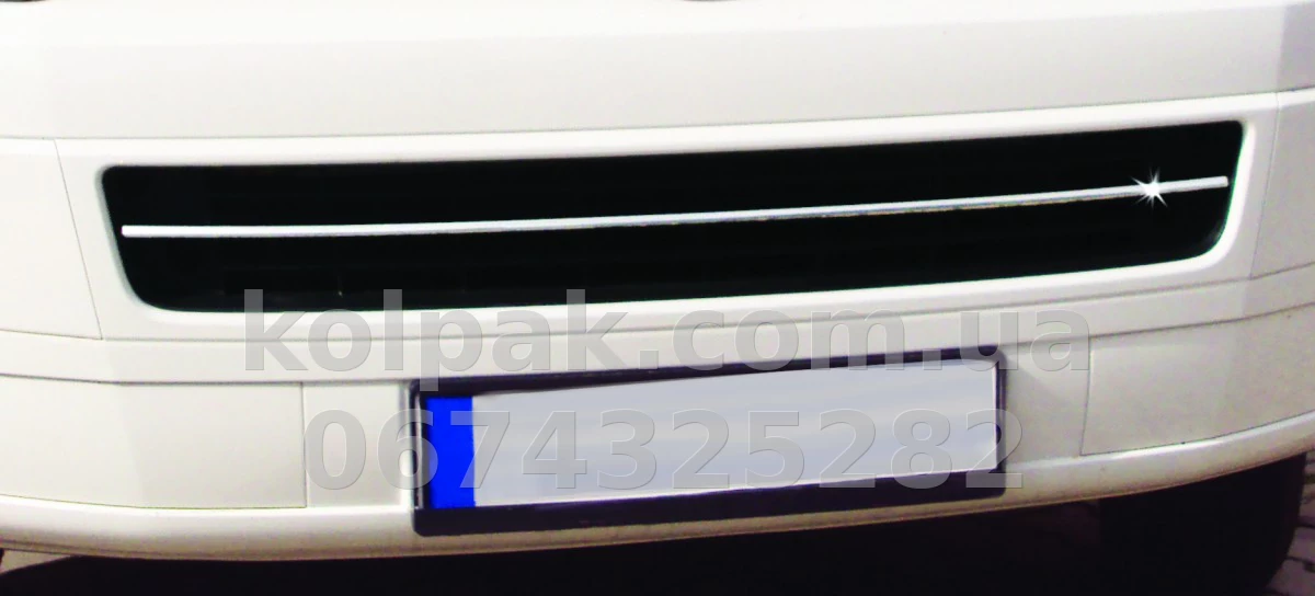 Chrome-plated trim for front bumper Volkswagen T5 Multivan 2003-2010, OmsaLine, 7526082 Chrome-plated trim for front bumper Volkswagen T5 Multivan 2003-2010, OmsaLine, 7526082 β photo 1