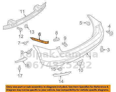 Праве кріплення заднього бампера Subaru Forester 2013-2018, біля крила, AVTM, 57707SG080, 186728962 Праве кріплення заднього бампера Subaru Forester 2013-2018, біля крила, AVTM, 57707SG080, 186728962 — фото 2