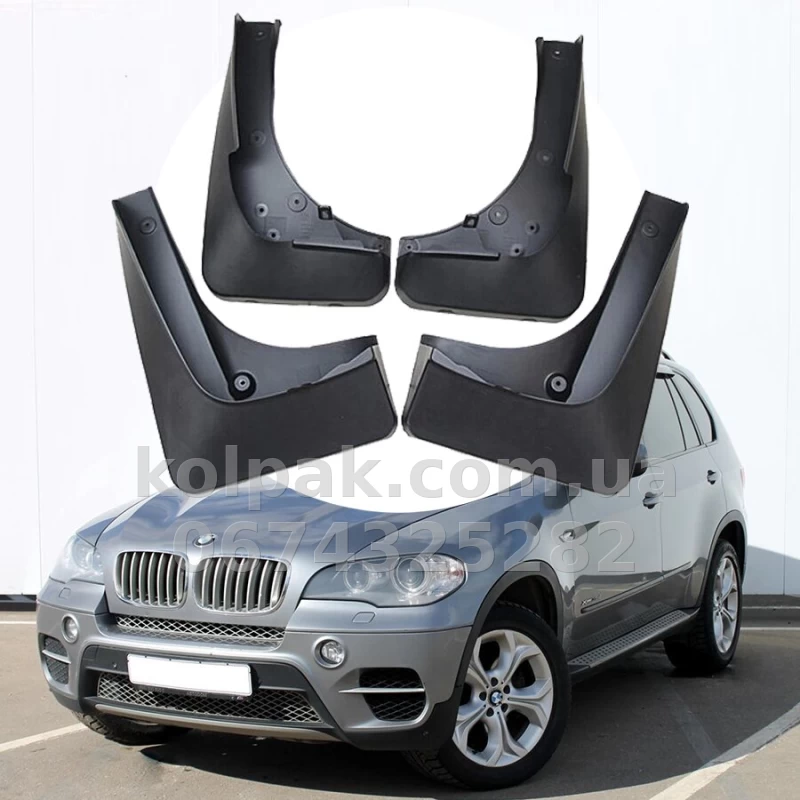 Бризковики BMW X5 E70 2007–2013 HAVOC, з бічними підніжками, повний комплект