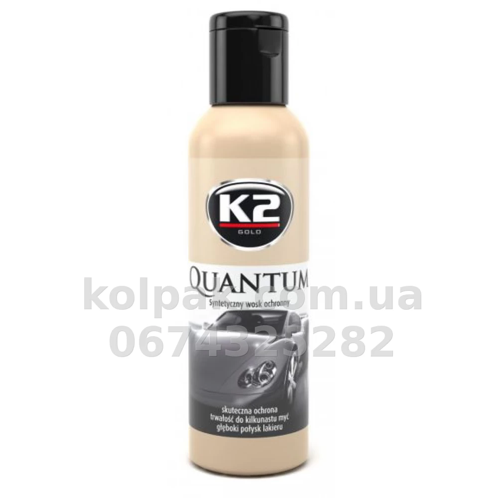 Віск синтетичний Quantum 140 г K2 G0101 Віск синтетичний Quantum 140 г K2 G0101 — фото 1