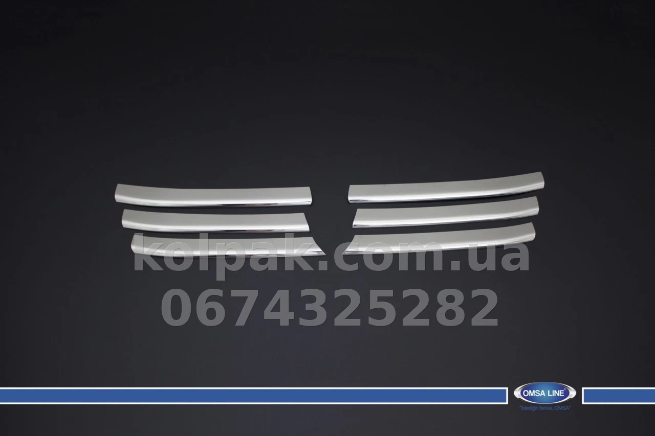 Chrome radiator grille trims (6 pcs) Volkswagen T5 Multivan 2003-2010, OmsaLine, 7526081 Chrome radiator grille trims (6 pcs) Volkswagen T5 Multivan 2003-2010, OmsaLine, 7526081 β photo 1