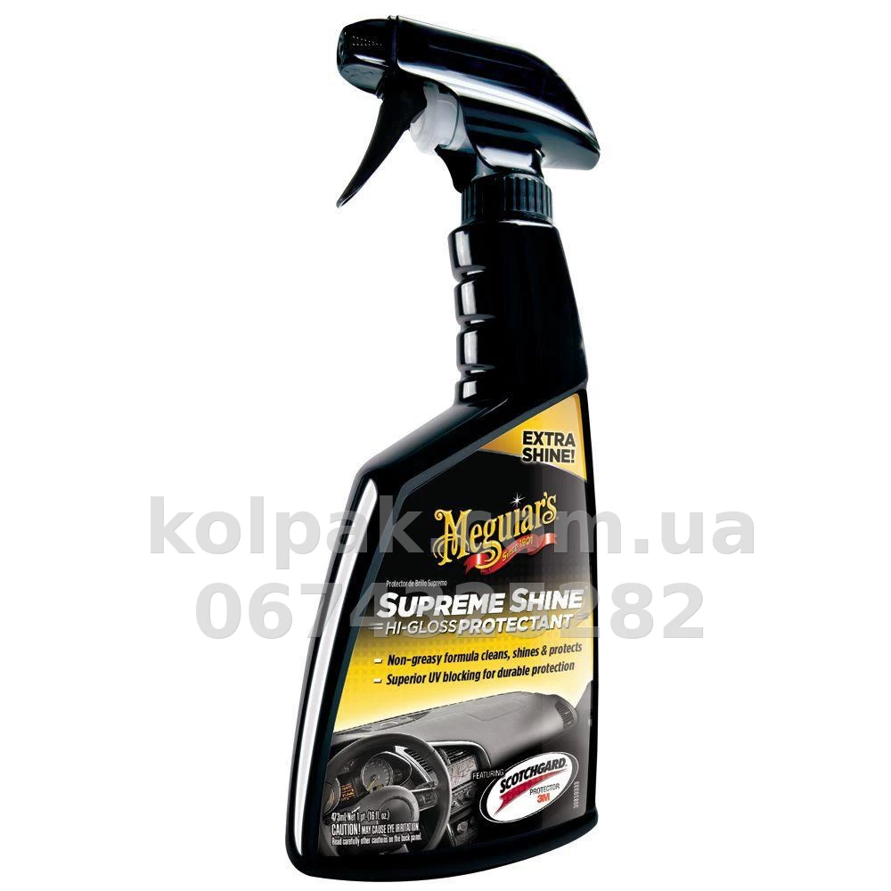 Gloss interior protectant Meguiars Supreme Shine Protectant, 473 ml, Meguiars G4016 Gloss interior protectant Meguiars Supreme Shine Protectant, 473 ml, Meguiars G4016 β photo 1