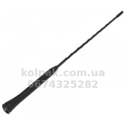 Шток антени радіоприймача Skoda Octavia Tour 1996-2012/Fabia 1999-2007/Felicia 1994-1998 зовнішній 18890077 VAG 1U0035849