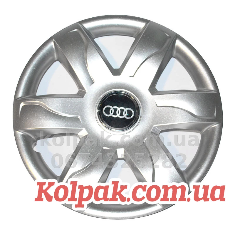 Wheel trims r15 for Audi SKS 318 Wheel trims r15 for Audi SKS 318 — photo 1
