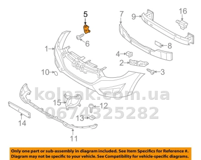 Праве кріплення переднього бампера Hyundai ix35 2010-2015, метал, AVTM, 865522S000, 183225932 — фото 2