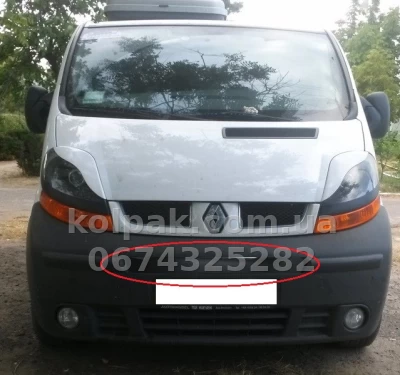 Зимова накладка Renault Trafic/Opel Vivaro 2001-2006 середня, глянець AVTM FLGL0127 Зимова накладка Renault Trafic/Opel Vivaro 2001-2006 середня, глянець AVTM FLGL0127