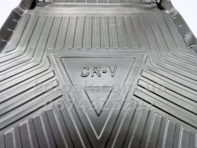 Килимок у багажник Honda CR-V 2012-2016, AVTM 55AV46800137 — фото 5